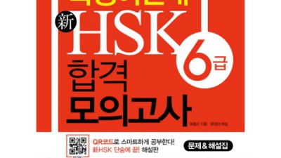 놓치면 후회! 서창화 꿀템 솔직 후기🍯