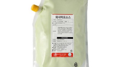 놓치면 후회! 연어와사마요 역대급 할인 & 솔직 후기😋